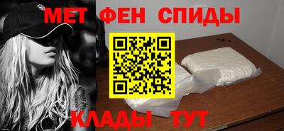 скорость Аргун