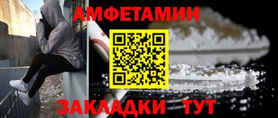 mix Кингисепп