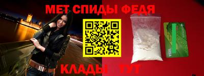 Альфа ПВП Кимры
