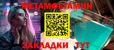 Альфа ПВП Кимры