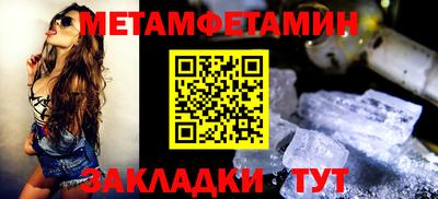 mix Кингисепп
