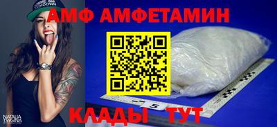 индика Кинель
