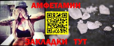 Альфа ПВП Кимры