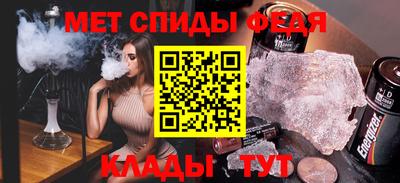 mix Кингисепп