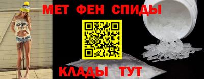 скорость Аргун