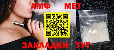 индика Кинель
