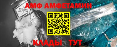 индика Кинель