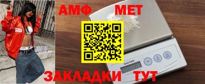 Альфа ПВП Кимры