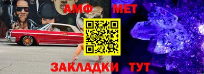 Альфа ПВП Кимры