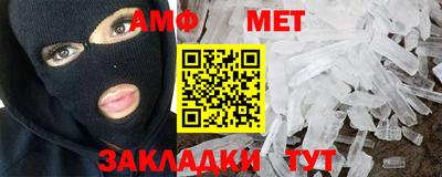 mix Кингисепп