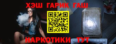 круглые Апрелевка