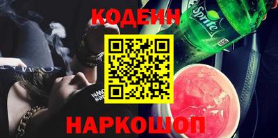 индика Кинель