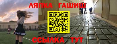 Альфа ПВП Кимры