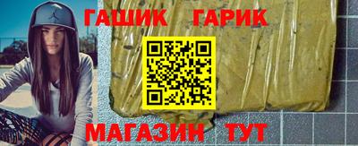 индика Кинель