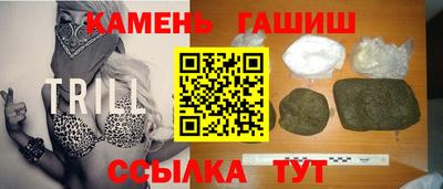 Альфа ПВП Кимры