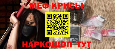 Альфа ПВП Кимры