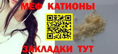 Альфа ПВП Кимры