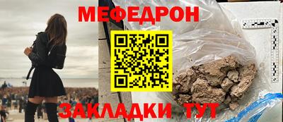 индика Кинель