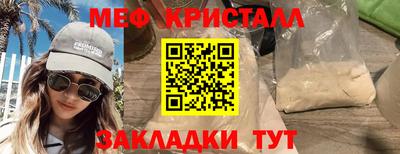 скорость Аргун