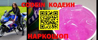индика Кинель