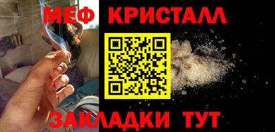 скорость Аргун