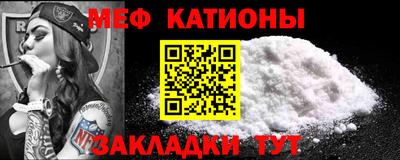 тгк Апшеронск