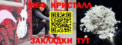 скорость Аргун