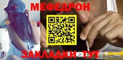 индика Кинель