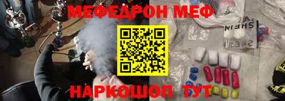 mix Кингисепп