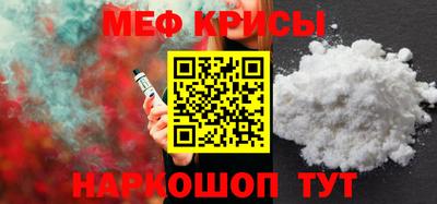 mix Кингисепп