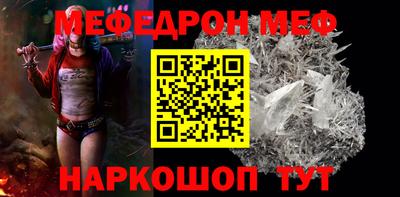 круглые Апрелевка