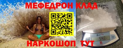 индика Кинель