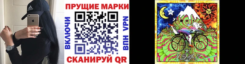 где найти наркотики  Нерюнгри  blacksprut ССЫЛКА  Марки 25I-NBOMe 1,5мг 
